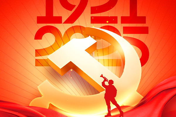 吉林省优正科技有限公司与长春新区产业投资集团的合作