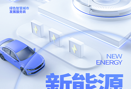 吉林省优正科技为大众一汽平台零部件有限公司AI数字人直播系统开发全景战略——基于物联网云平台、大模型驱动、工业知识图谱与汽车供应链场景深度融合的智能直播中枢构建与全链路营销服务赋能体系