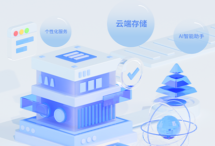 吉林省优正科技打造吉林现代智能开门柜全维度战略解析：以“AIoT+无感通行+数据中枢”重构公共空间智能交互入口，构建东北老工业基地智慧物联新标杆