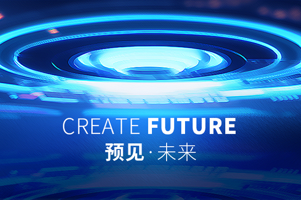 吉林省优正科技联合中国铁塔股份有限公司长春市分公司搭建智慧化平台：战略架构、技术实现与生态演进全景报告