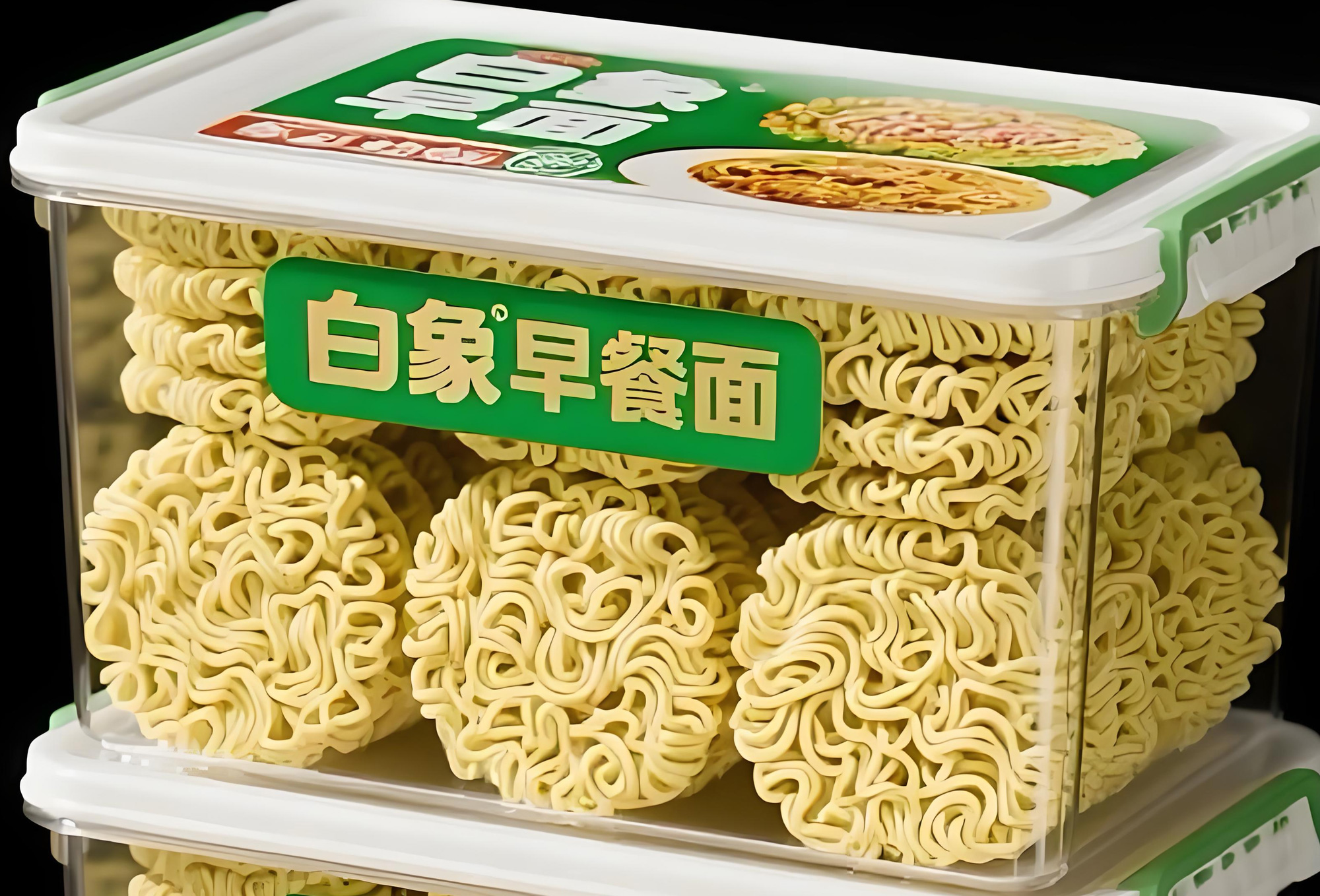 数智白象·味领未来：吉林省优正科技有限公司深度赋能吉林白象食品有限公司全链路智能变革纪实