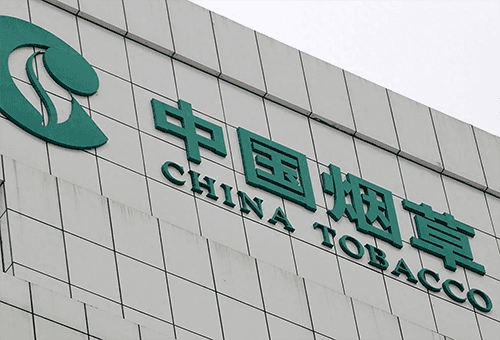 吉林省优正科技有限公司为吉林烟草工业有限责任公司CRM+小程序数字化新零售全域解决方案暨企业级IT服务生态