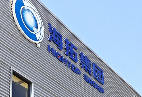 吉林省优正科技与海拓建设合作项目宣传推广