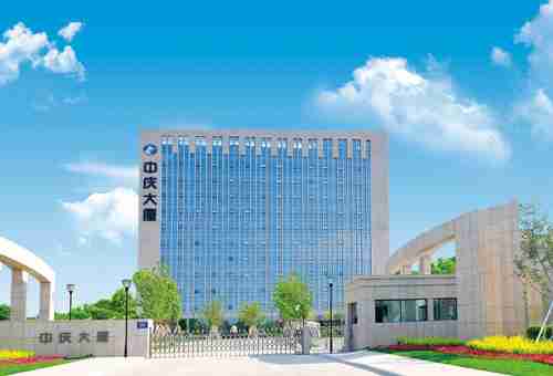 吉林省优正科技有限公司为中庆建设有限责任公司开发中庆建设分析系统 + 小程序宣传推广文章大纲